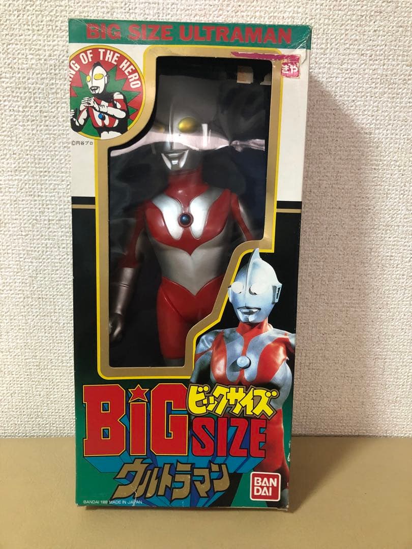 箱付き⭐️ビッグサイズウルトラマン1988★フィギュア バンダイ製