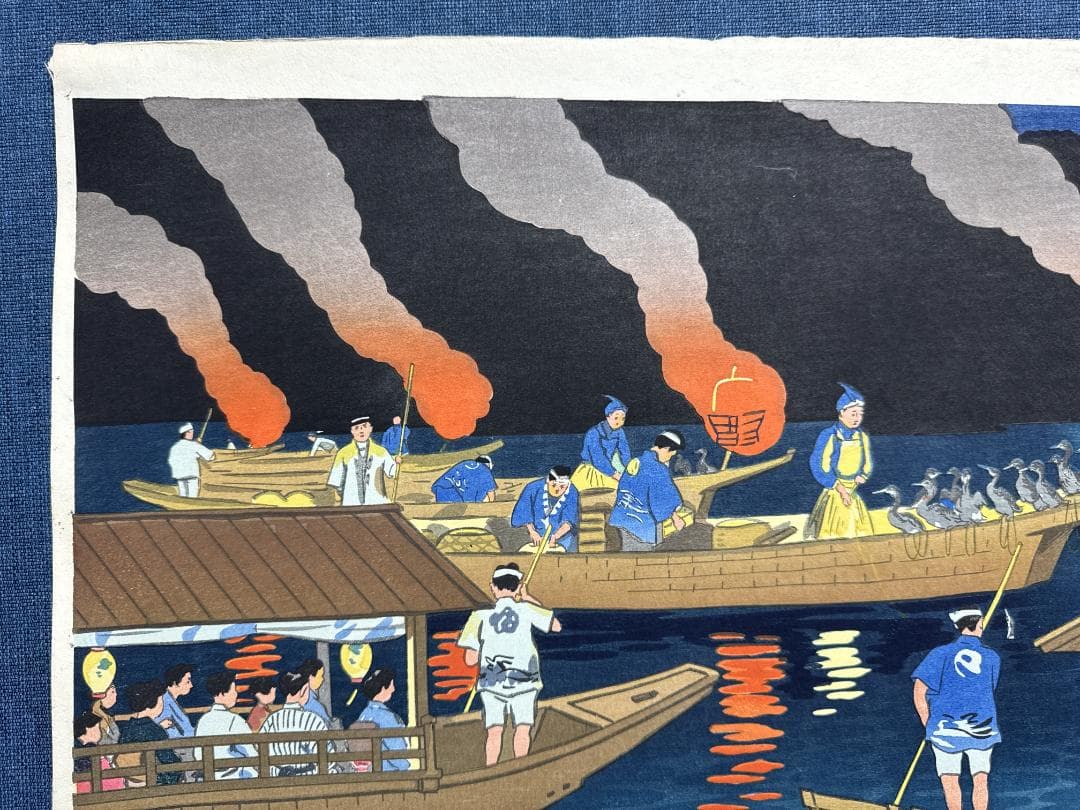 希少！初版！日吉　守　オリジナル木版画「岐阜長良川の鵜飼い」その２