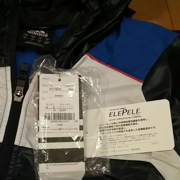 アディダス トレーニングウェアセット
