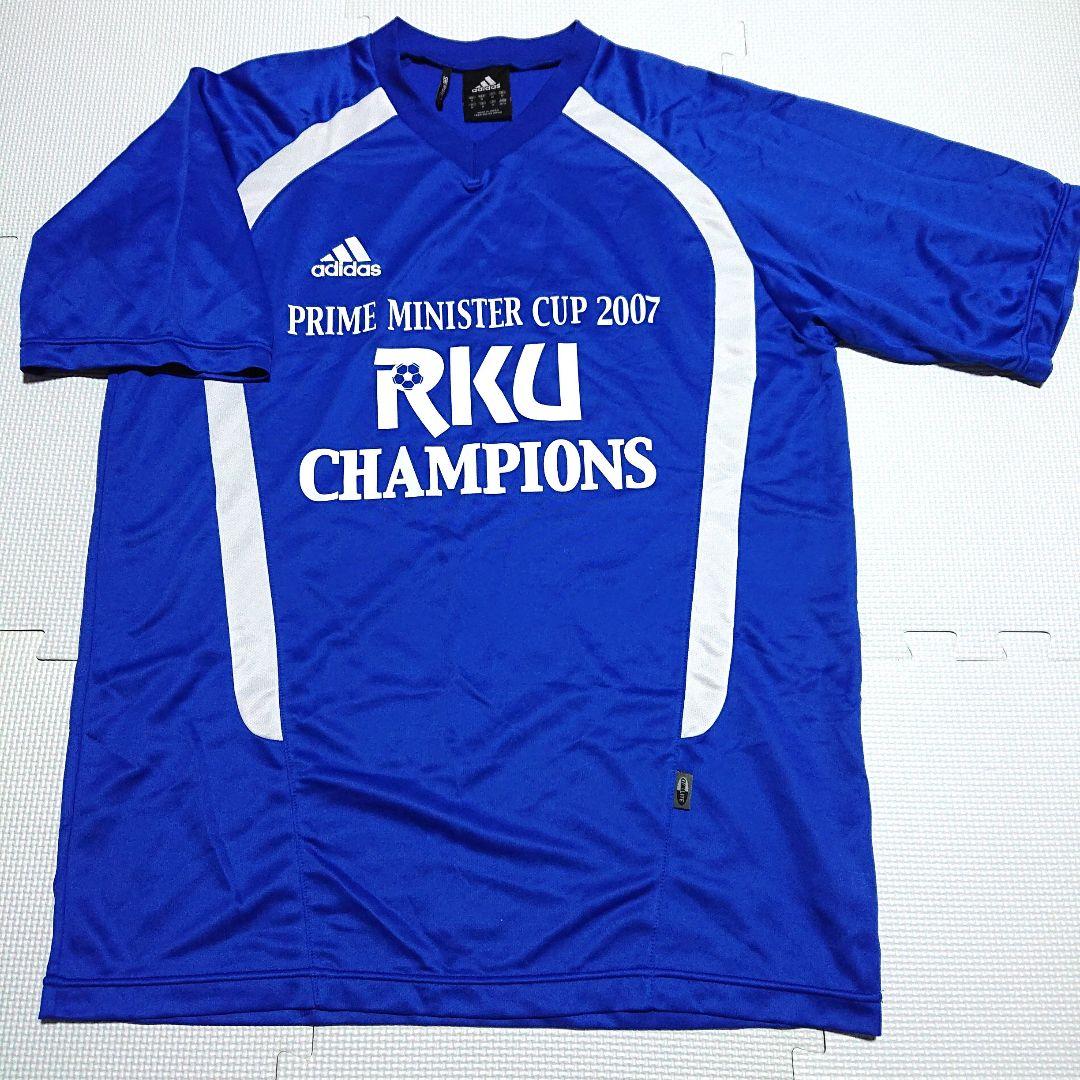 超希少 流通経済大学 サッカー 総理大臣杯 優勝 Tシャツ ユニフォーム 流経大