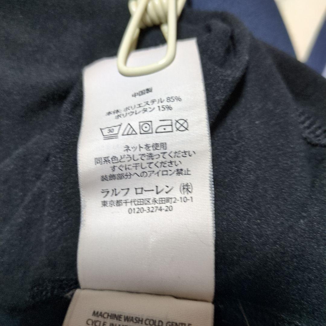 RLX ラルフローレン ゴルフ ハーフジップ ストレッチ