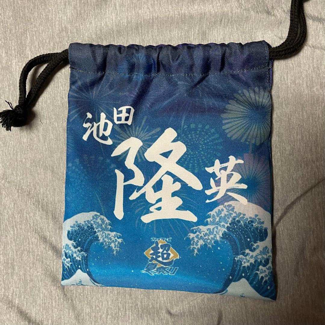 池田隆英　北海道日本ハムファイターズ 応援グッズセット