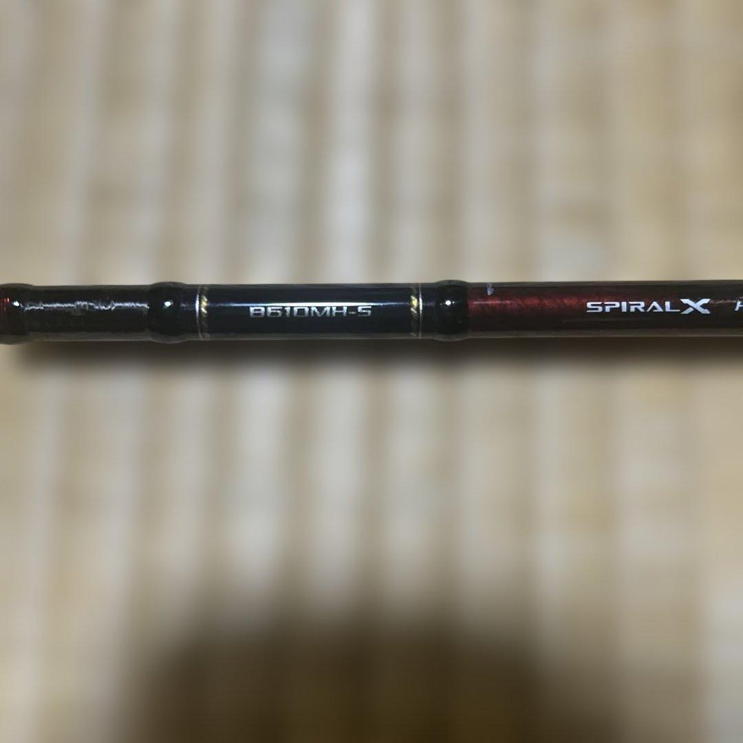 炎月 ENGETSU B610MH-S RIGHT タイラバロッド　21日まで