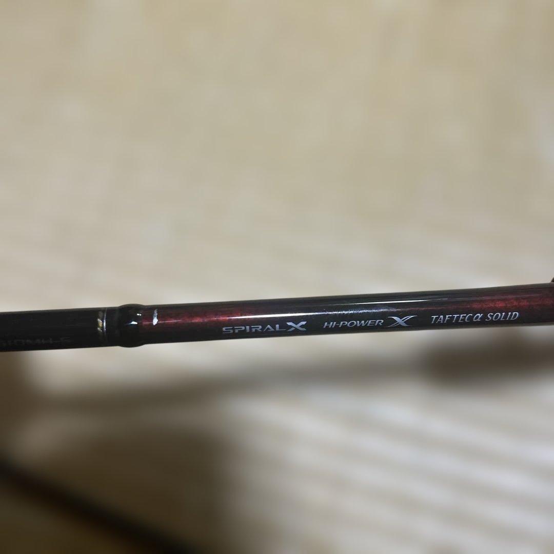 炎月 ENGETSU B610MH-S RIGHT タイラバロッド　21日まで