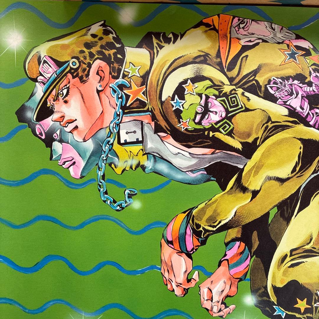 JOJO 第三部 スターダストクルセイダース 空条承太郎 ジョジョ展 ポスター