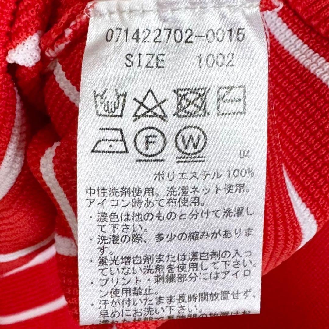サイズ2★ZOY★タグ付未使用 定価27500円 ニット セーター 3101