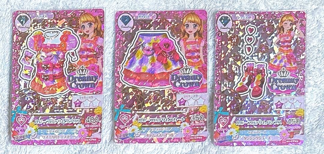 【美品】アイカツ！2016第2弾大空あかりキャンペーンレアコーデ