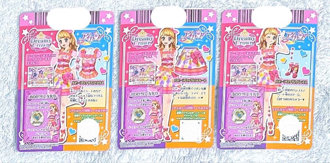 【美品】アイカツ！2016第2弾大空あかりキャンペーンレアコーデ