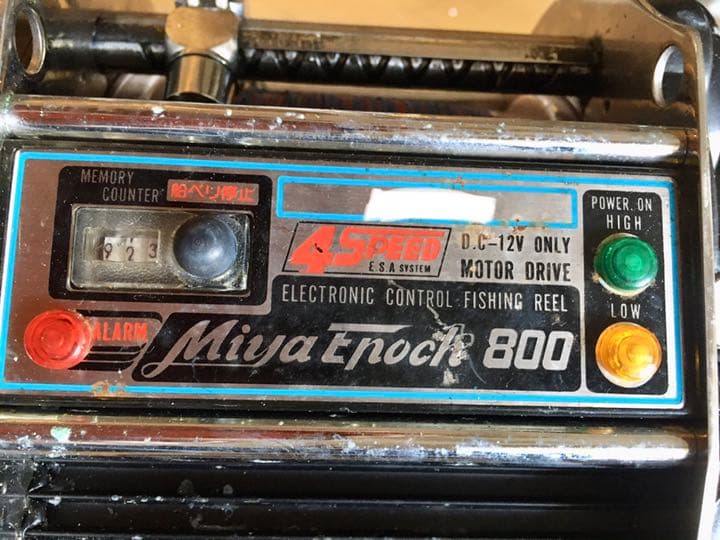 ミヤ エポック 800 Miya Epoch