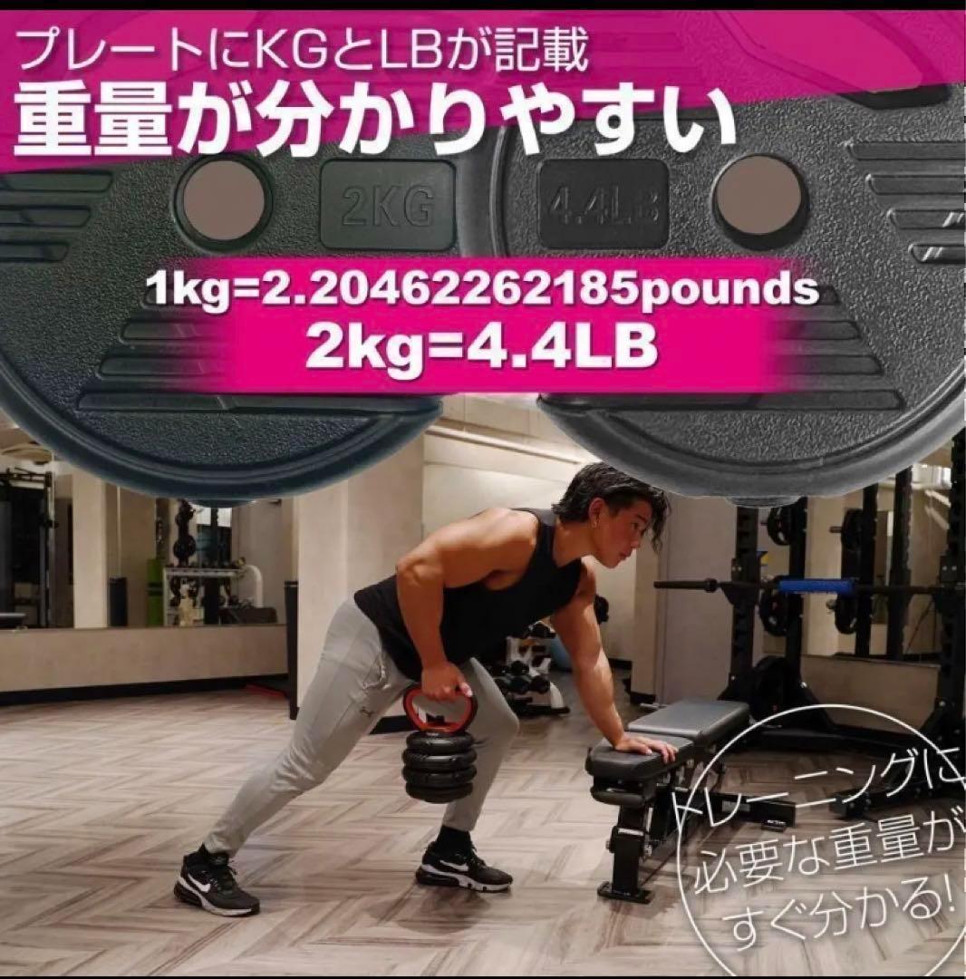 【限定】大人気可変式ダンベル 40kg 多機能 3バージョンケトルベル バーベル