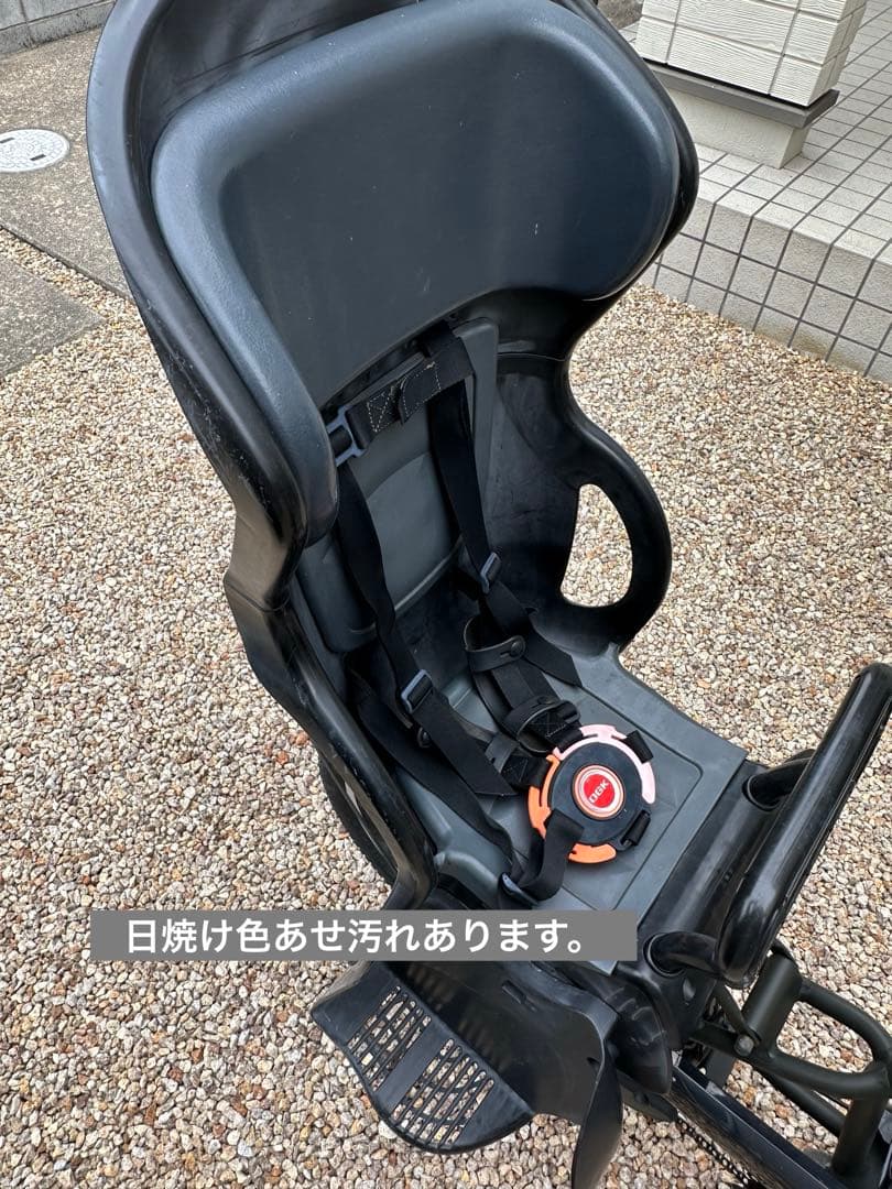 送料込 YAMAHAパスキッスミニ 電動アシスト自転車 PM20K 20インチ