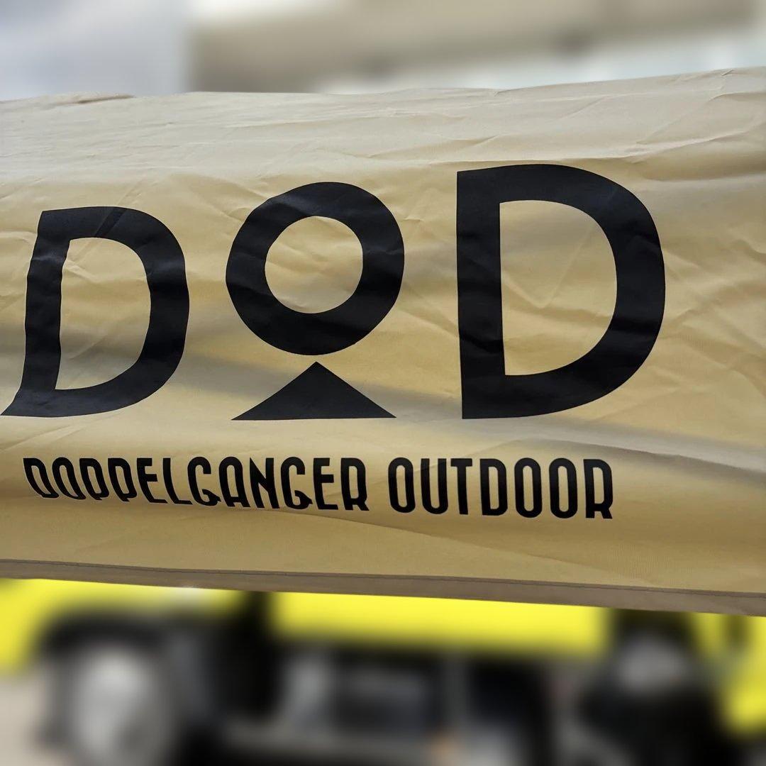 DOD DELCANGER OUTDOOR タープ・シェード