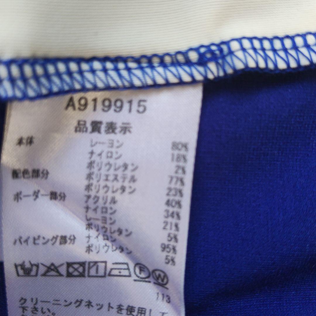 新品　archivio レディース ポロシャツ ネイビー