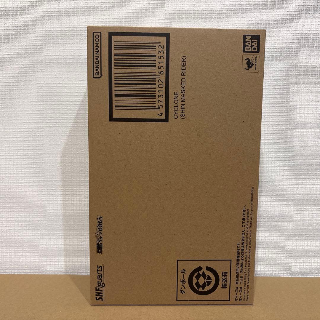 【 新品 未開封 】S.H.Figuarts シン・仮面ライダー セット