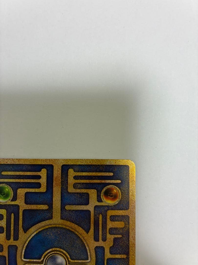 古代ミュウ Nintedo表記 エラーカード