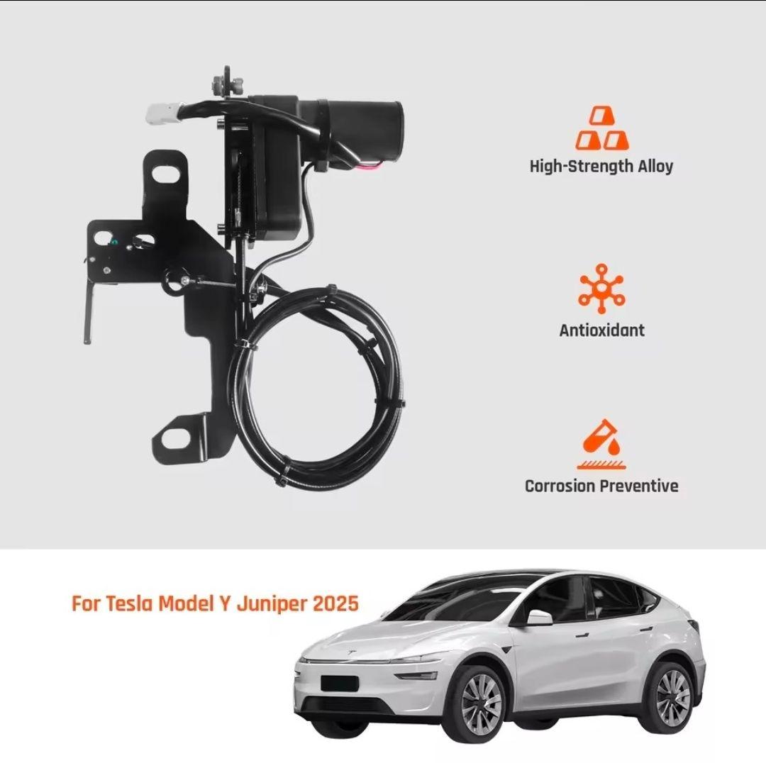 Tesla Model Y Juniper フランクオートクローザー