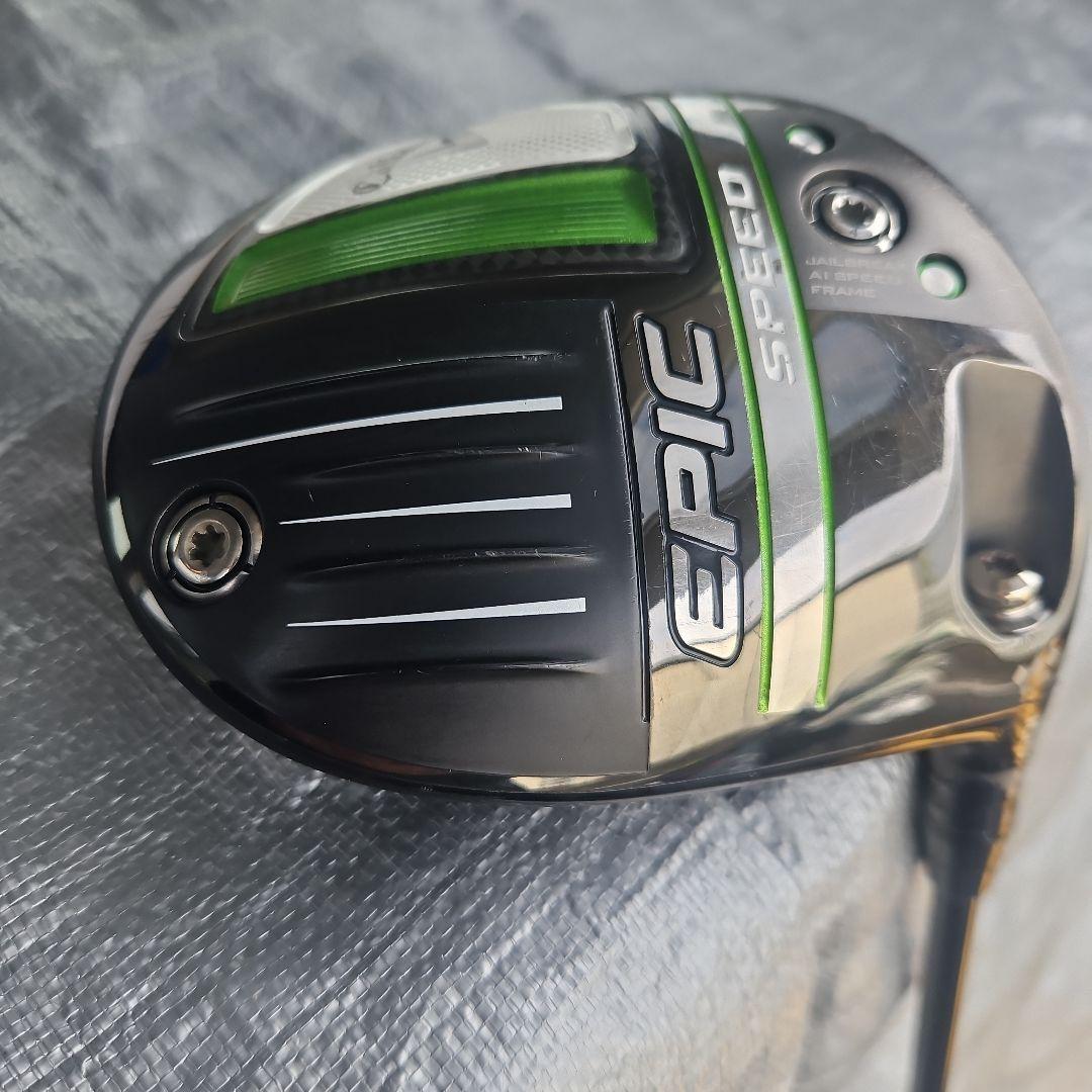 美品　Callaway EPIC SPEED トリプルダイヤLS　 10.5度