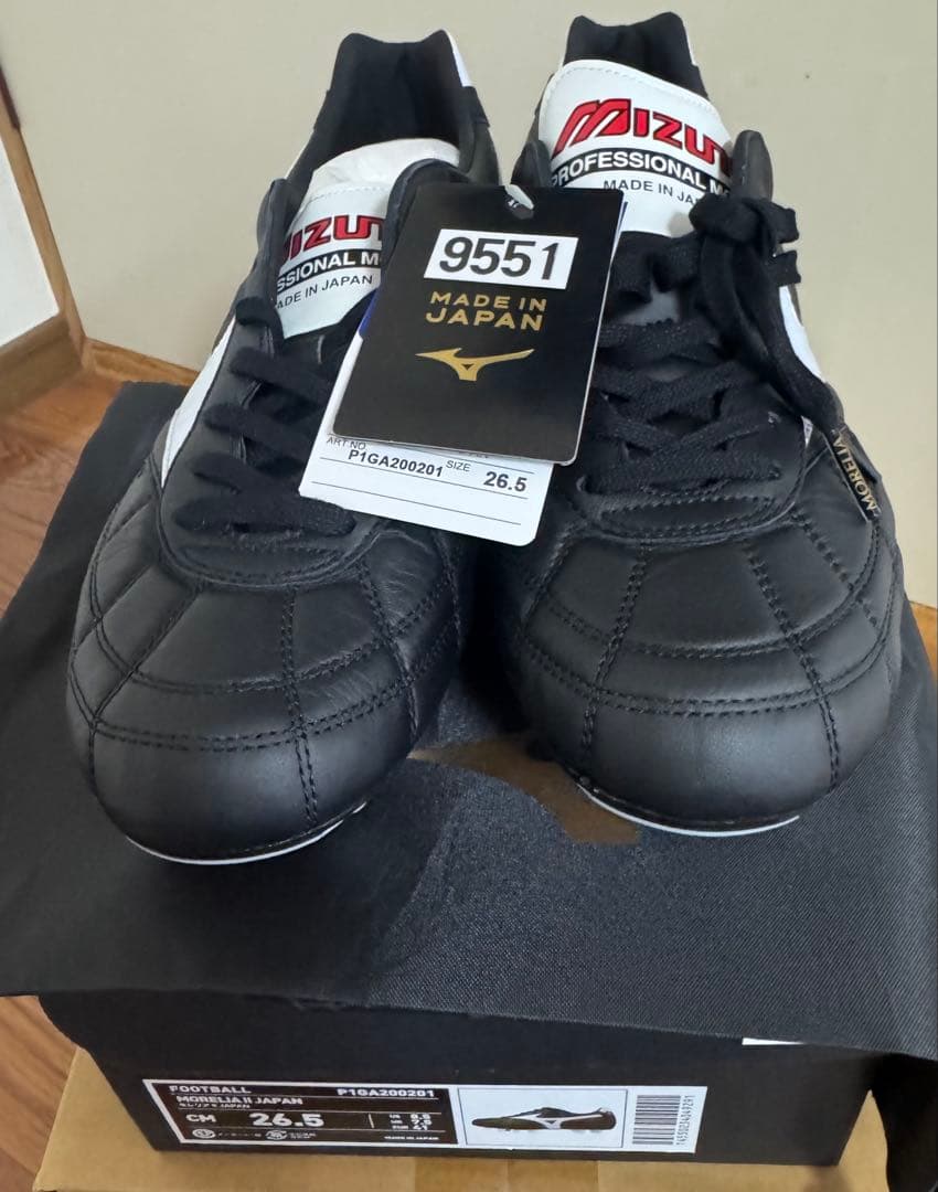 Mizuno Morelia Ⅱ JAPAN クロスステッチ　26.5cm