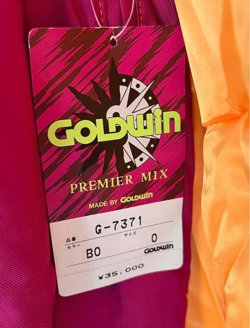 【未使用】GOLDWIN スキーウェア 紫ピンクオレンジ 90’sレア