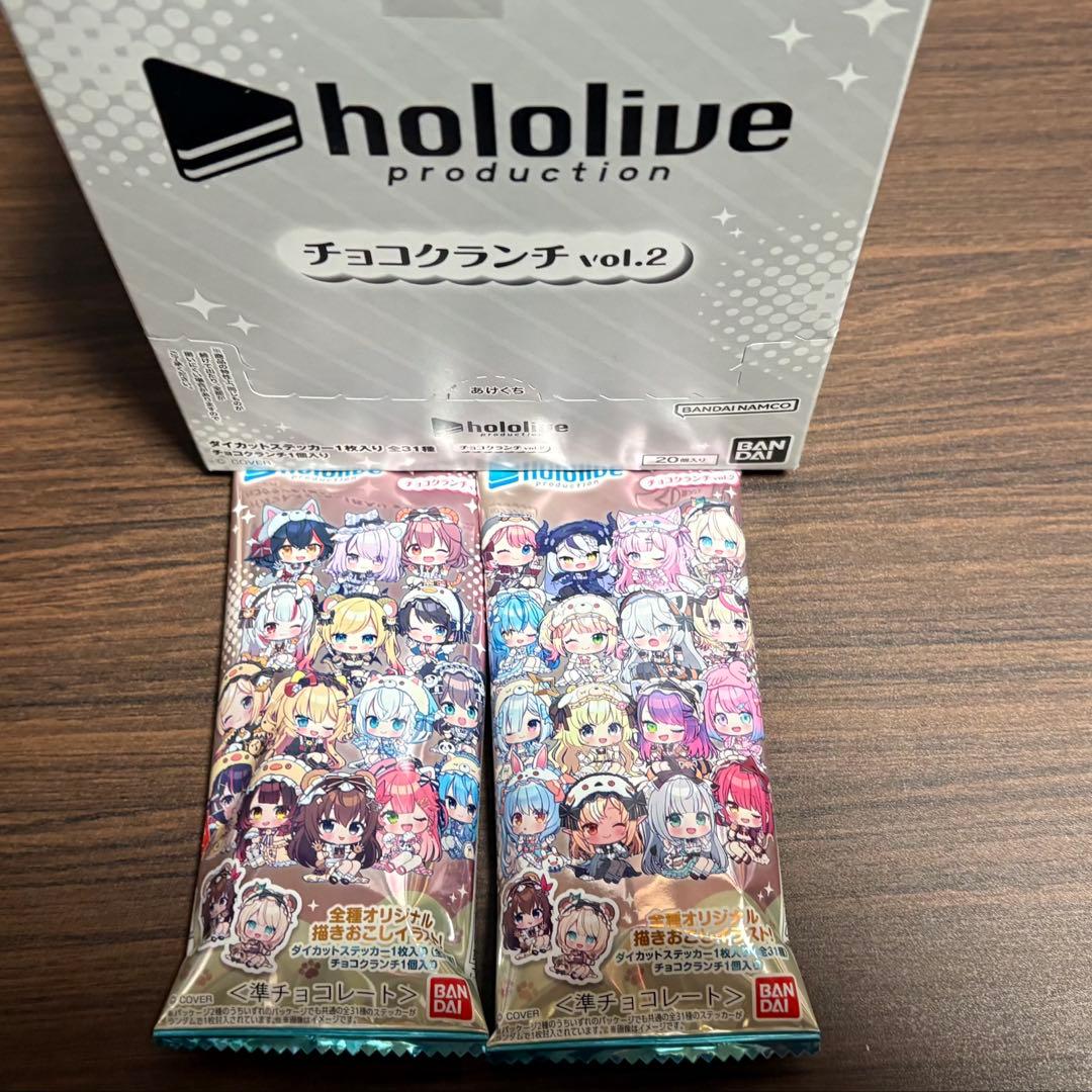 30種セミコンプリート ホロライブプロダクション チョコクランチ vol.2
