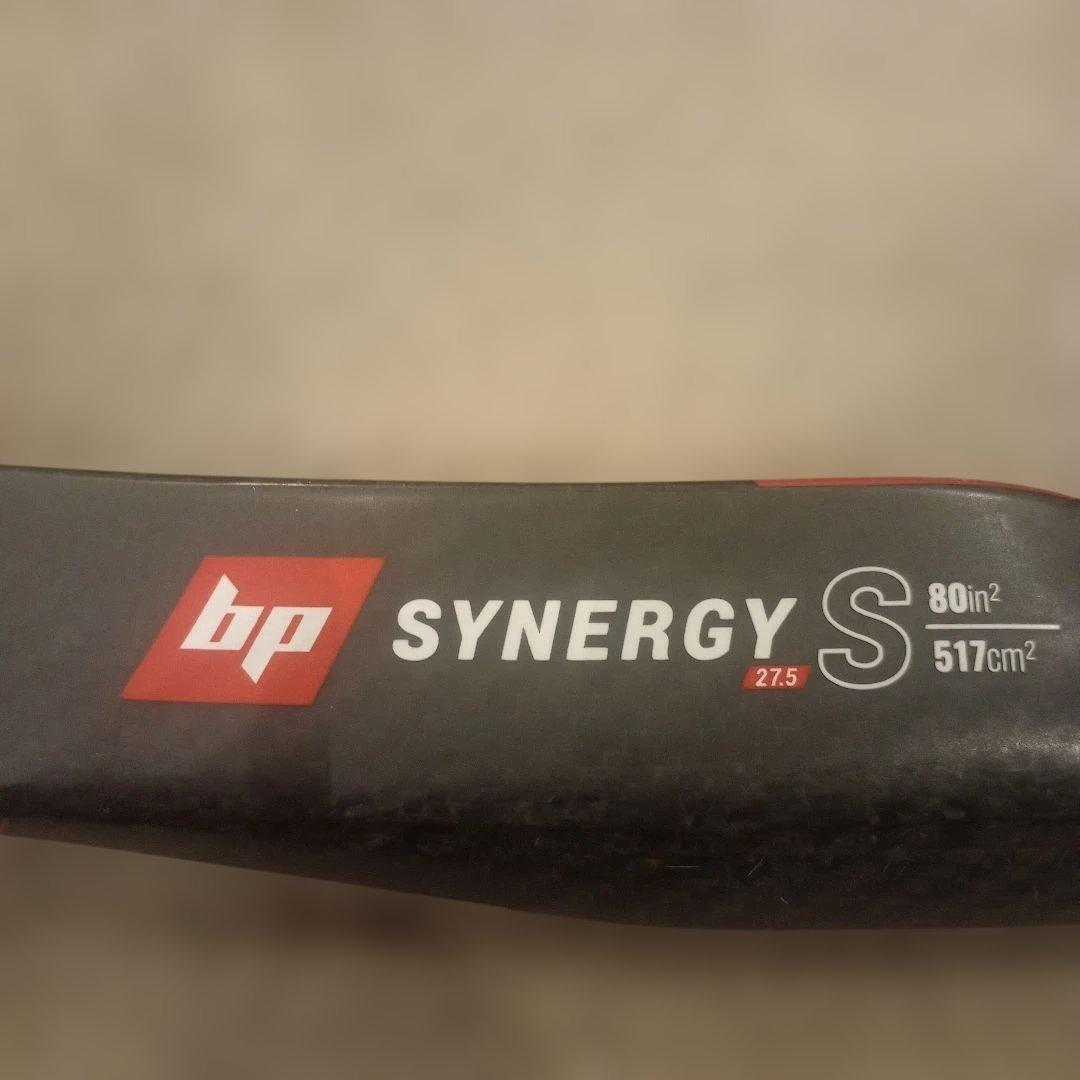 BLACK PROJECT SYNERGY S SUP用パドル