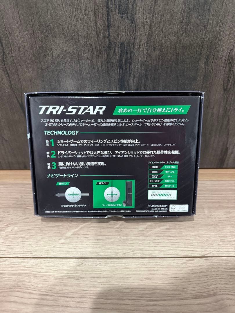 SRIXON✖️Marty Golf ゴルフボール1ダース