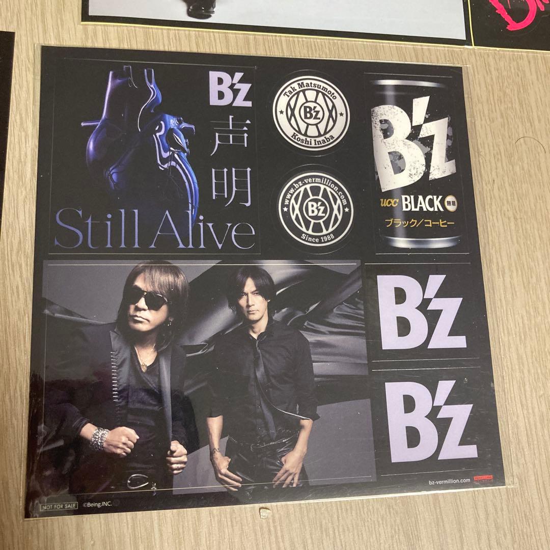 ⑤B'z FYOP FINAL 会場限定 ステッカー　STARS FYOD