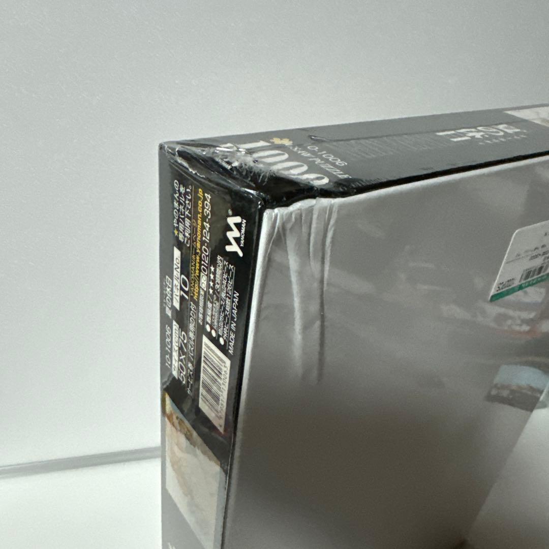 新世紀エヴァンゲリオン　ジグソーパズル　3セット