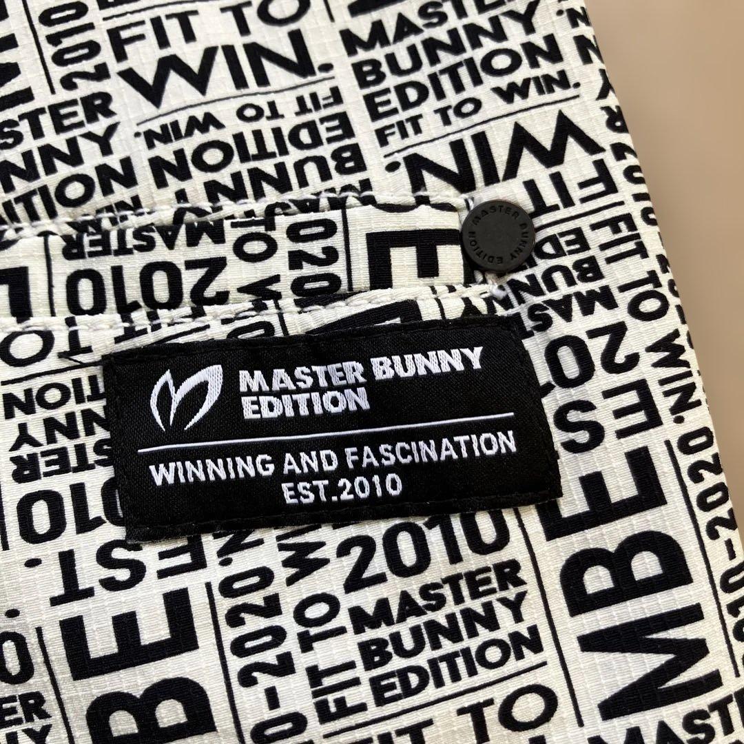 【美品】MASTER BUNNY EDITIONメンズ ストレッチ パンツ M