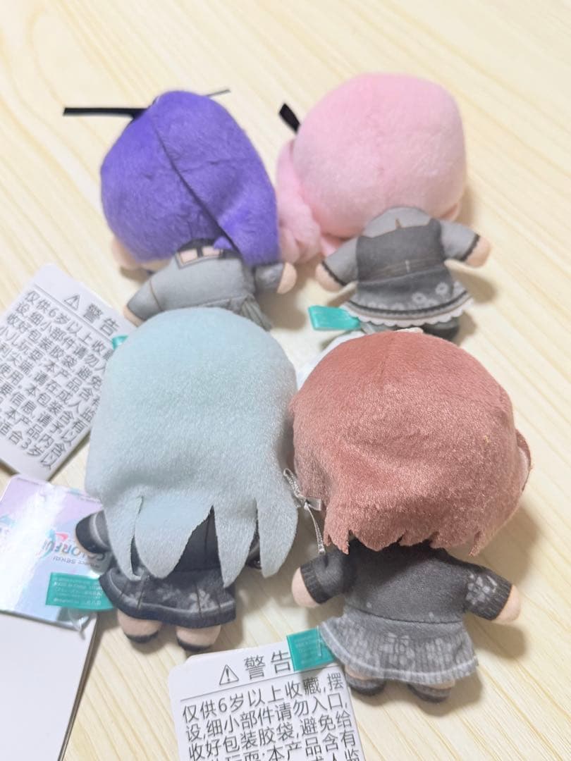 プロセカ ふわぷち マスコット ニーゴ セット