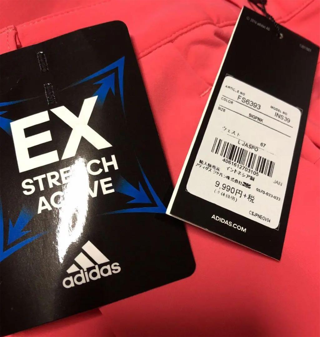 新品 adidas EX パンツ Lサイズ アディダス ストレッチ