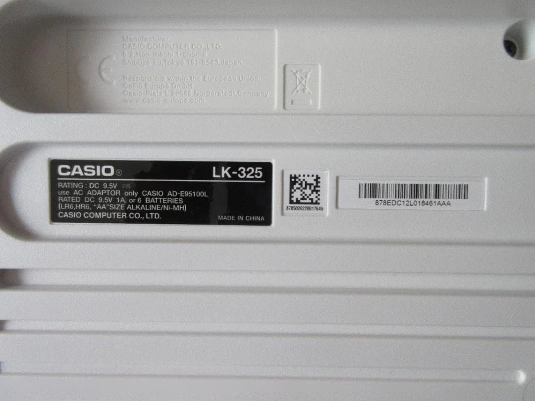 LK_325 CASIO 電子キーボード 光ナビゲーション 61鍵 120音色