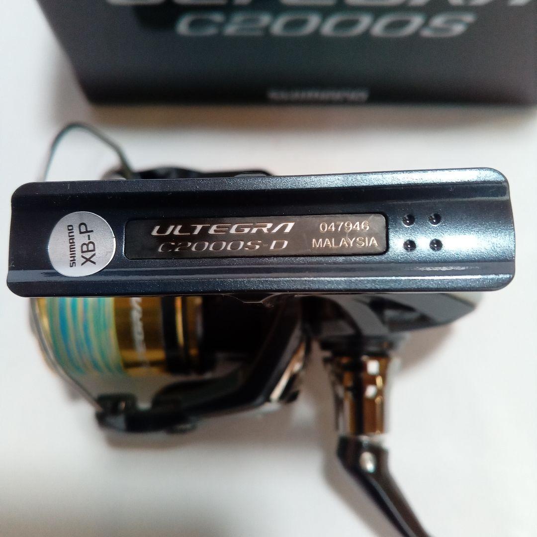 未使用 SHIMANO ULTREGRA C2000S リール 予備スプール付き