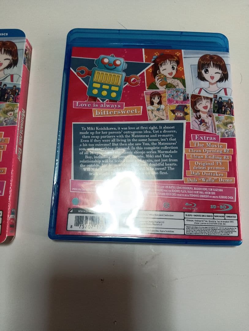 ママレード・ボーイ Blu-ray コレクション