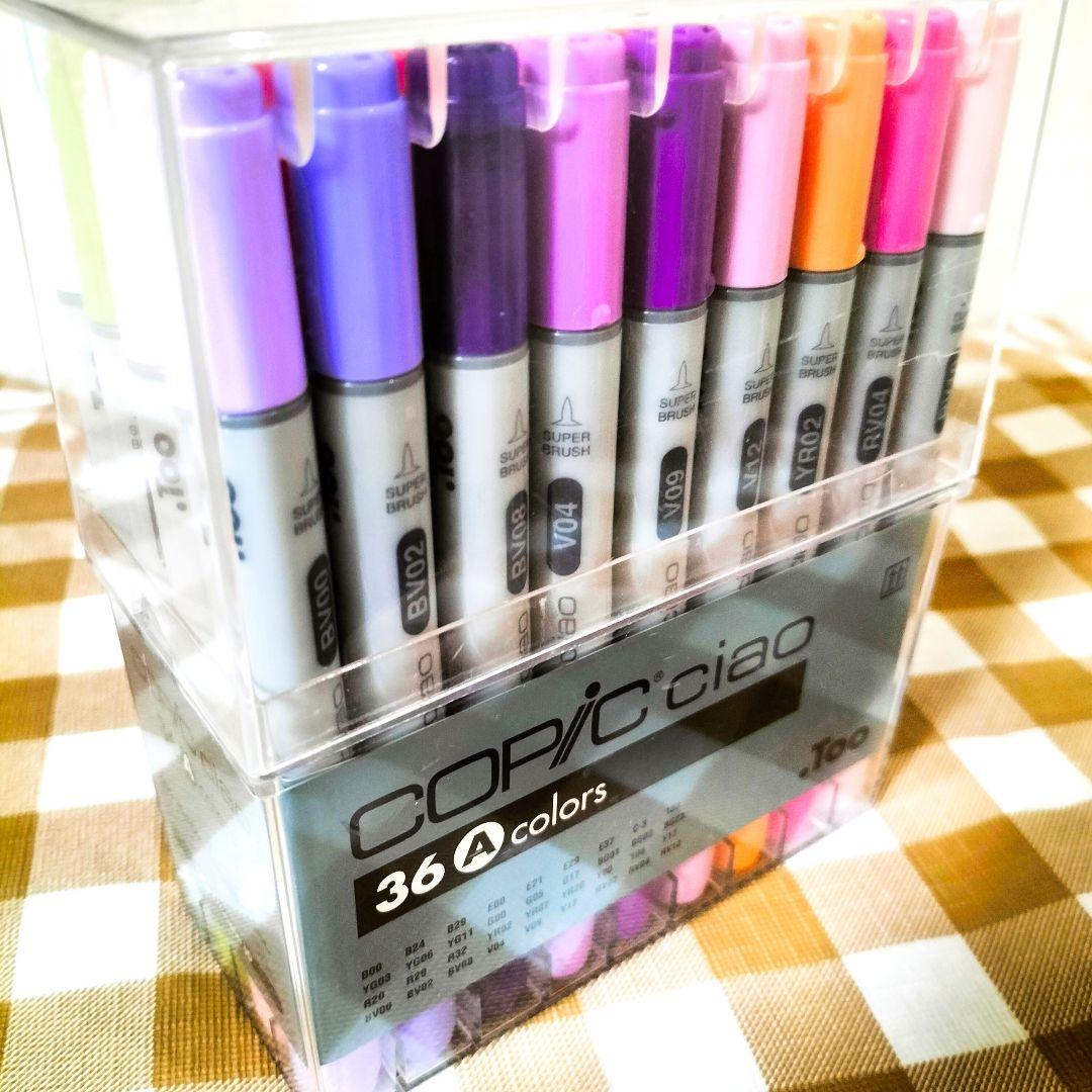 XY〈24時間以内発送〉COPIC CIAO 　Aカラー　36色セット☆コピック