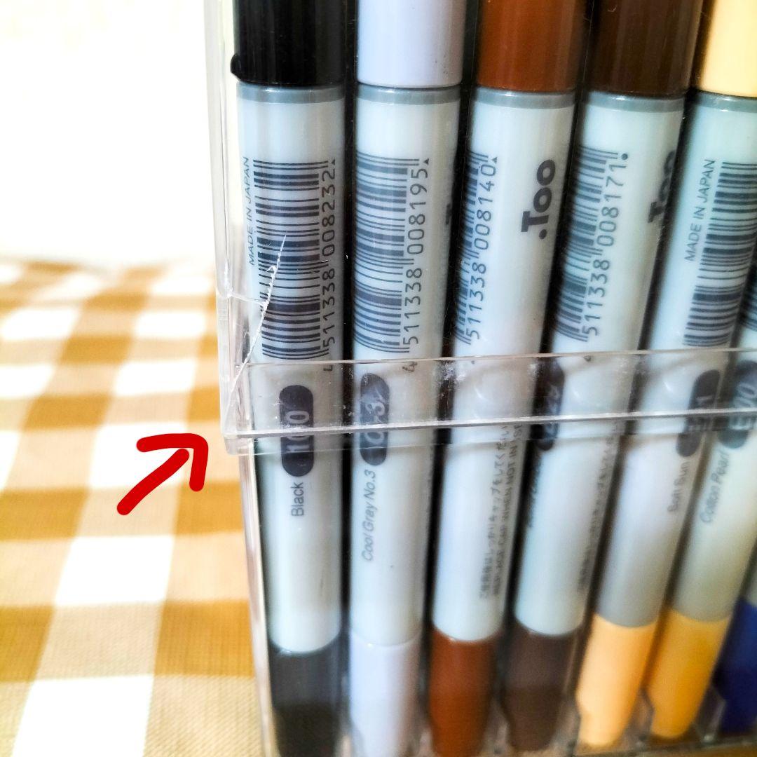 XY〈24時間以内発送〉COPIC CIAO 　Aカラー　36色セット☆コピック