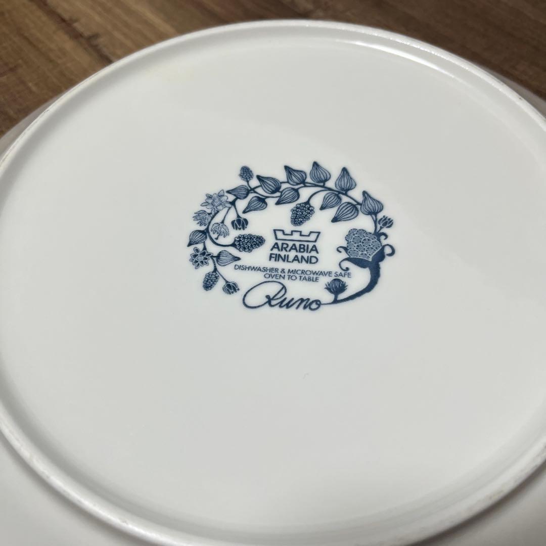 アラビアARABIA ルノ RUNO オータムグロー　26cmプレート 1