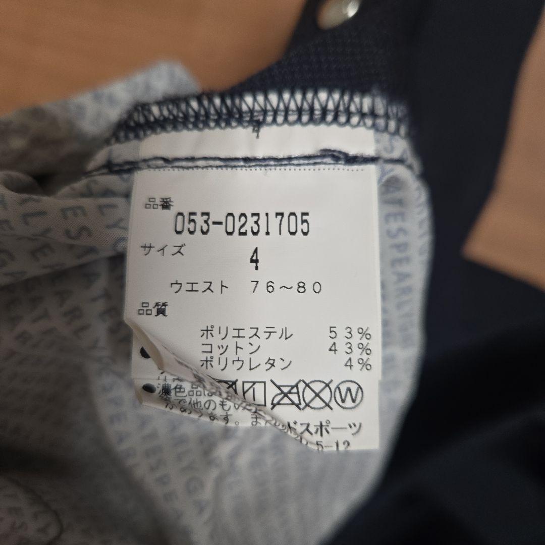 【美品】PG89 ゴルフ　ネイビー　スリムフィットパンツ　ジョガータイプ