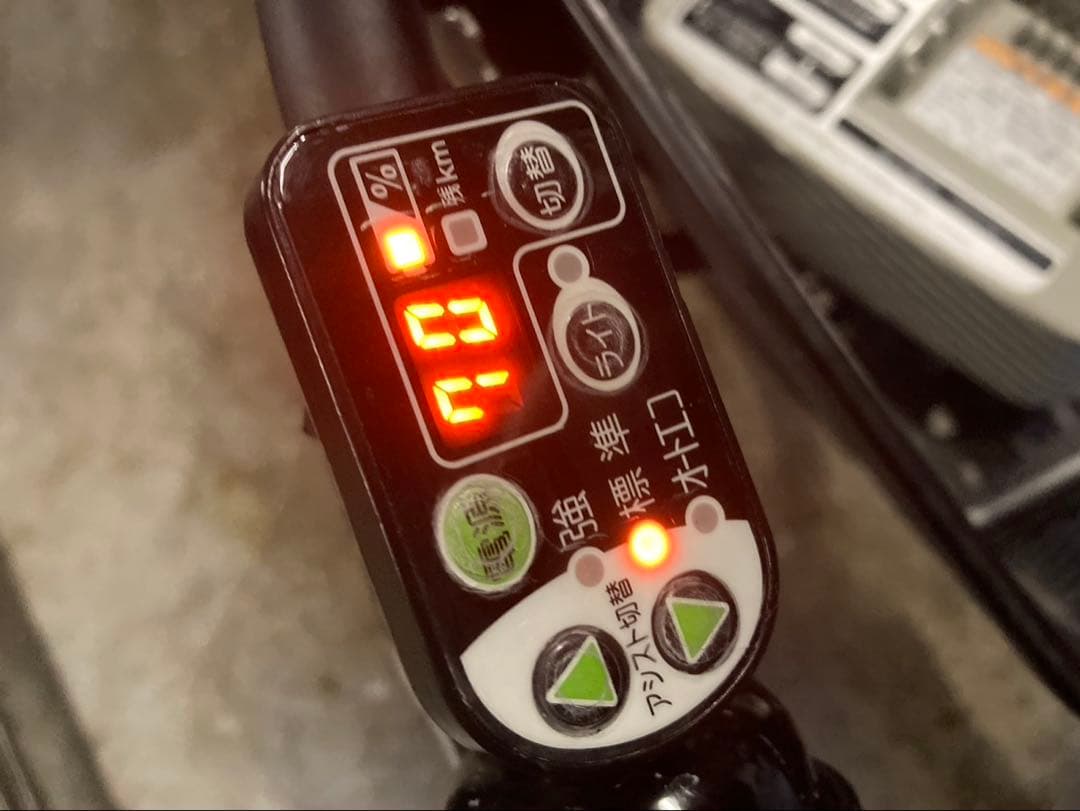 1831業界最長12ヶ月保証付！送料無料エリア多数！安全整備済み！電動自転車