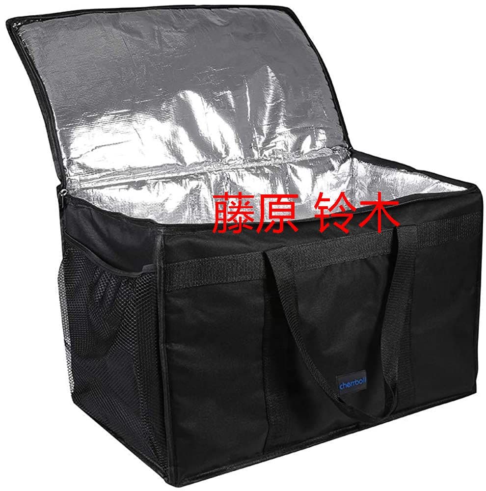 N4ZNJ エコバッグ 買い物バッグ 保冷 保温 収納バッグ 弁当 ランチバv