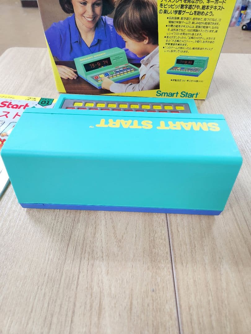 PANA KIDS スマートスタート 学習コンピューター 知育玩具 箱付