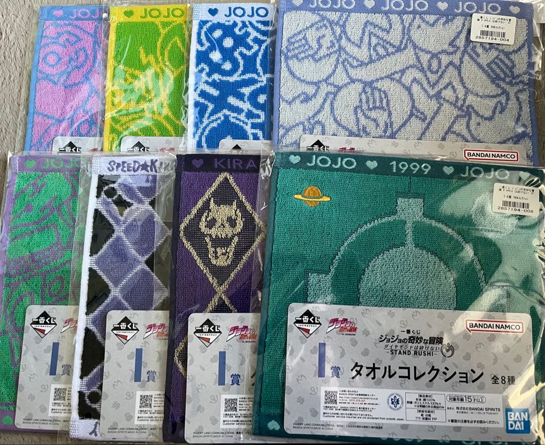 ジョジョの奇妙な冒険 一番くじ　セミコンプリートセット