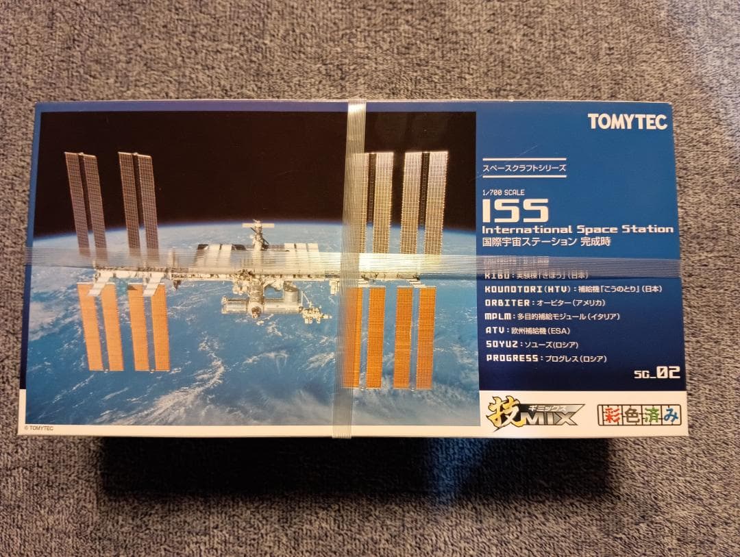TOMYTEC 技MIX 1/700 SC01,SC02 セット