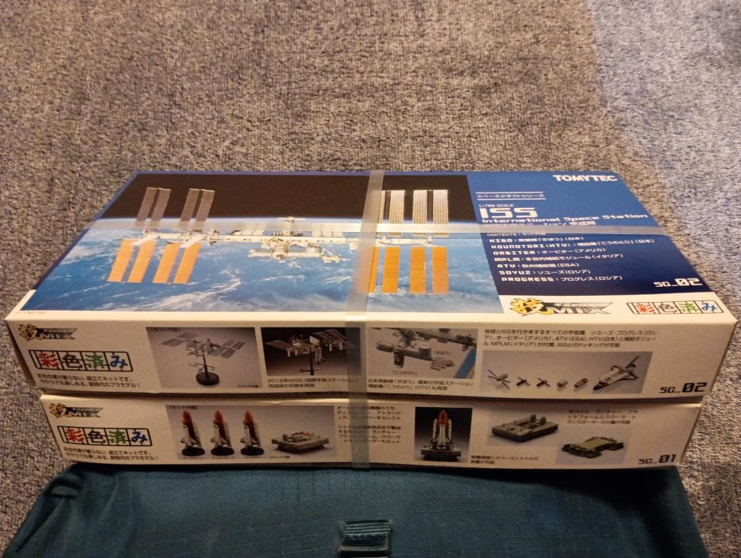 TOMYTEC 技MIX 1/700 SC01,SC02 セット