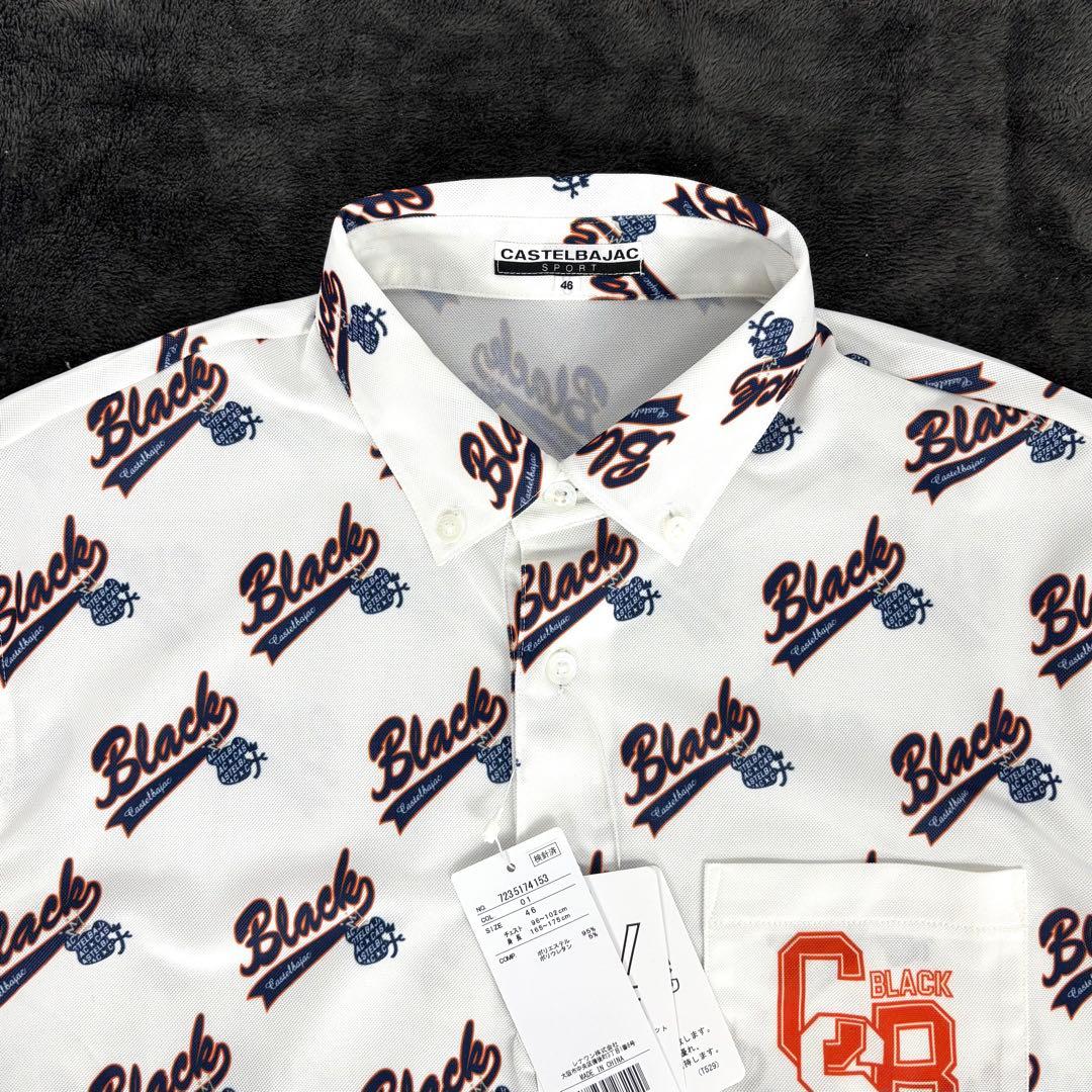 新品タグ付き！CASTELBAJAC 25SS 半袖ポロシャツ 46