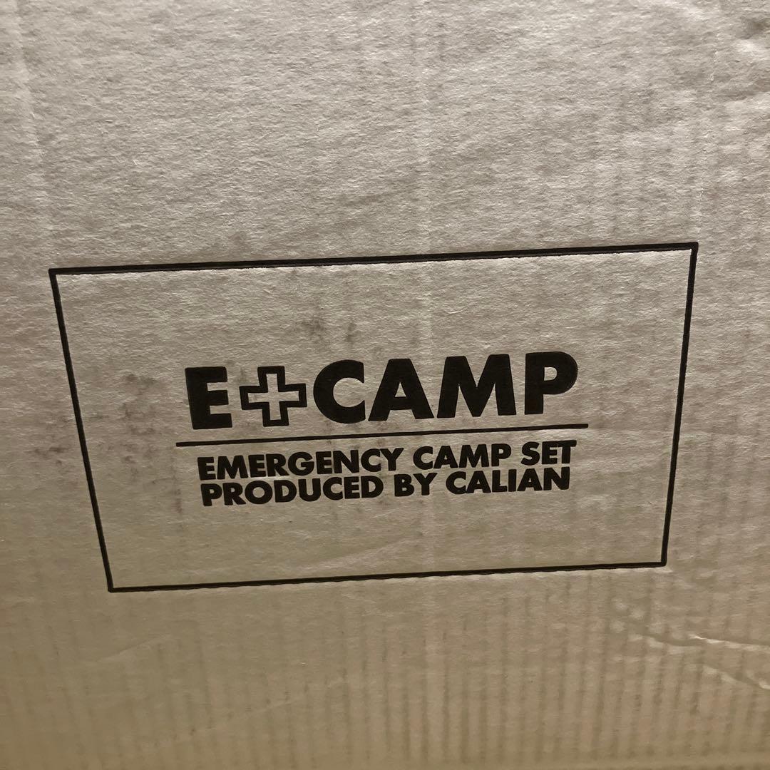 【新品未使用】キャリアン CALIAN E+CAMP ソロキャンプセット