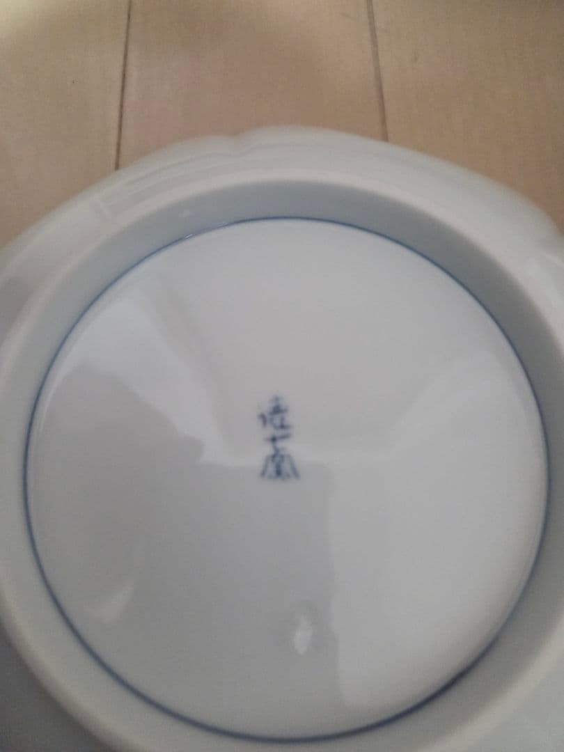 美品　有田焼　徳七窯　染錦松梅文木甲和皿 5枚セット