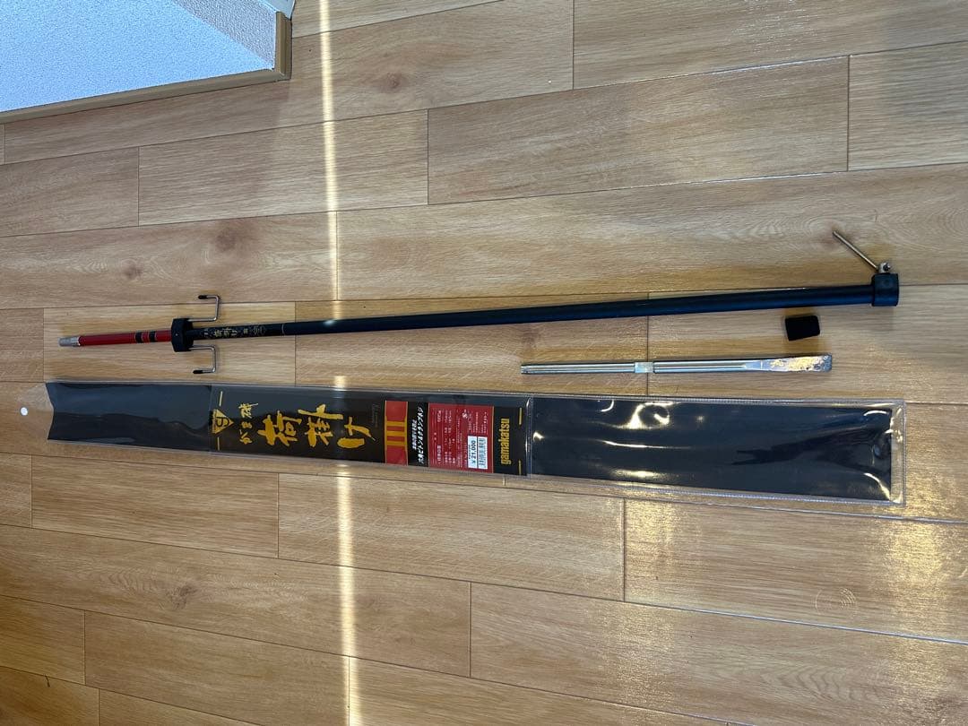 がま磯　荷掛け3