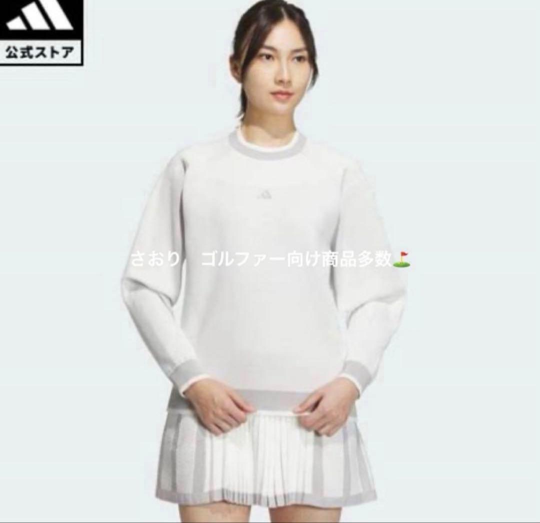 長袖セーター　オーバーサイズ　プリーツスカート　ニット　セットアップ　秋冬　新品