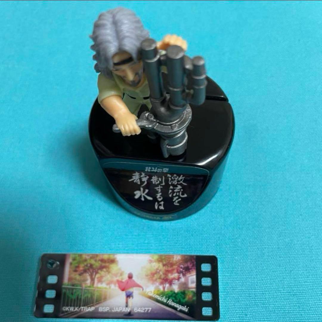 アニメ　グッズ　まとめ売り